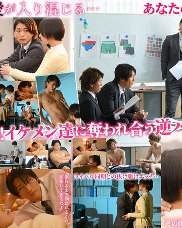【フル動画】Secret Line 5人で1つの恋をする。 もなみ鈴｜1seven00031