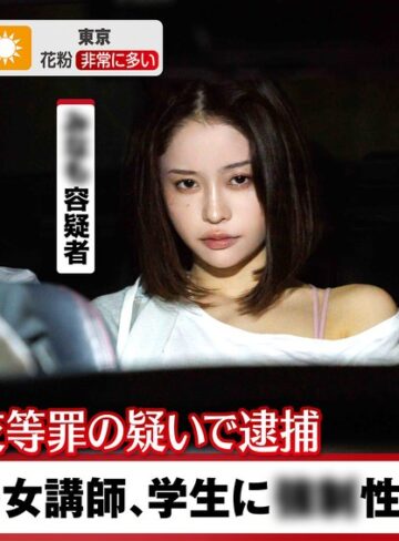 【フル動画】検証。生徒を襲った女講師に接触！3年もの禁欲をした女性の性欲はどうなるのだろうか MINAMO｜1start00224