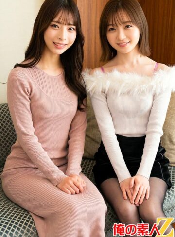 【フル動画】街行く姉弟2組がHなミッションに挑戦！みおんさん＆まりさん｜h_1732orecs00598