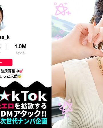 【フル動画】【熱烈プロポーズ大作戦×ドレス乱れるウエディング性交！】容姿端麗なクール美女でも中身はド天然お姉さん！テントでこっそり口淫フェラ！艶やか過ぎる美乳＆美脚！「私たち結婚します！」ウエディングドレスで種付け交尾！口内中出し4連発！！！！… 美咲かんな｜h_1711maan00832