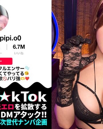 【フル動画】【Gカップ性欲モンスター】モテたくて仕方ないエロカワインフルエンサー！よだれマシマシ糸引き喉奥イラマに大興奮！ゴム無し生ハメで中に出し放題w髪を鷲掴みオナホ扱い強烈ピストン連打でハメまくれッ！！【なまハメT☆kTok】【ほのぴ】 芦名ほのか｜h_1711maan01162