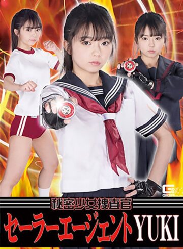 【フル動画】秘密少女捜査官 セーラーエージェントYUKI 泉りおん｜h_173ghkr00053