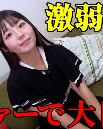 【フル動画】「あははっ！無理、やめてぇっ！」泉りおん、至極のソファー責めで無防備な脇＆脇腹を集中攻撃される【第1章】｜h_1834tk00083