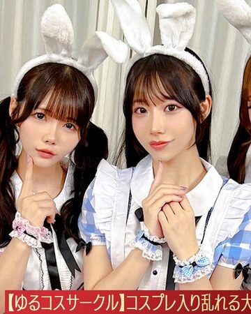 【フル動画】【流出映像】ゆるコスサークル内で撮影会！いつもは出来ないコスプレに女の子は楽しく写真を撮られていくが、男たちはコスプレ中のパンチラや際どい姿に悶々としていろいろなポージングをさせていく…撮影会終わりにそのままスタジオで打ち上げが始まると…えりか＆れい編～｜1stcv00571