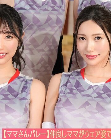 【フル動画】【流出映像】ママさんバレーチーム～練習後の大乱交～【ゆいか/あさみ/しおり/さちか】～ゆいか＆あさみ編～｜1stcv00583