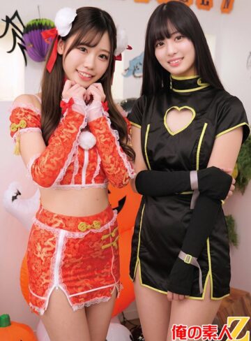 【フル動画】年に一度のえちえちコスプレ女子狩り放題デイ「Halloween」でヤリまくれたゆるマン2名 なおちゃん ましろちゃん｜h_1732orecs00709
